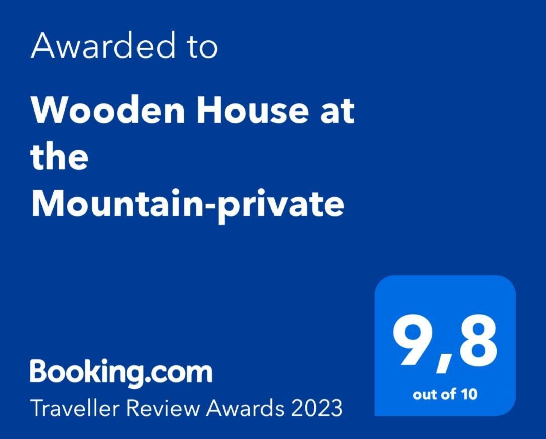 Wooden House At The Mountain-Private Guest House Paránimfoi Екстериор снимка