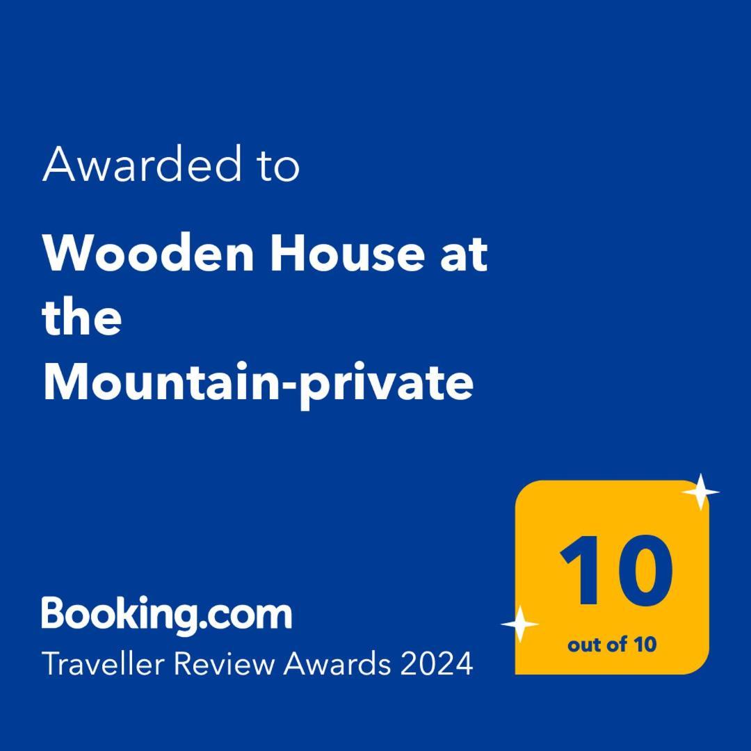 Wooden House At The Mountain-Private Guest House Paránimfoi Екстериор снимка